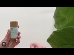 ดันหลอด