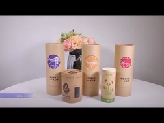 กล่องหลอดกระดาษ